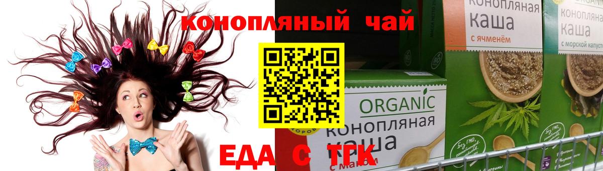 Канабис  ГАШ  Бошки Шишки  Нарьян-Мар  Меф МЯУ МЯУ   МЕФ   COCAIN  Лсд 25 