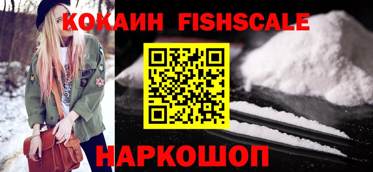 Марихуана Нарьян-Мар