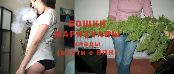 кокаин VHQ Нефтегорск