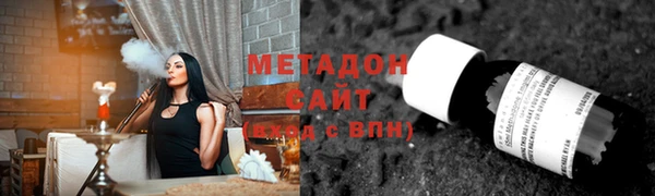 мет Наволоки