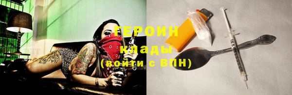 круглые Навашино