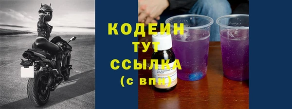 круглые Навашино