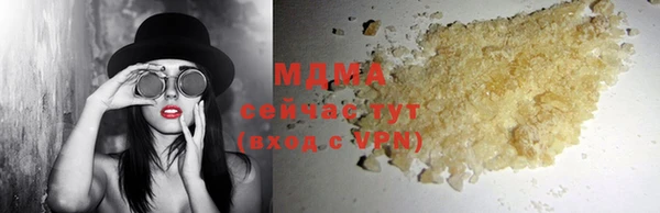 мет Наволоки
