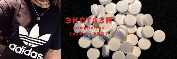 mdpv Ростов