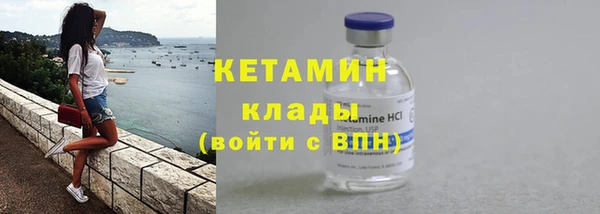 MESCALINE Нея