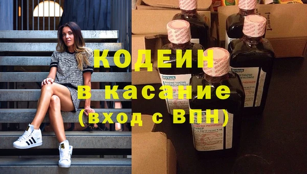 спайс Аркадак