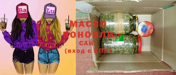 COCAINE Армянск