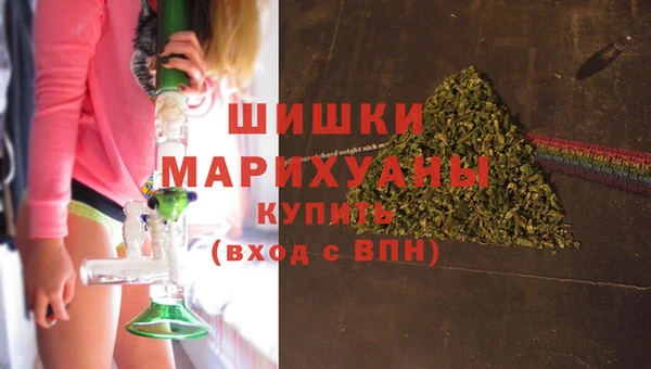 кокаин VHQ Нефтегорск