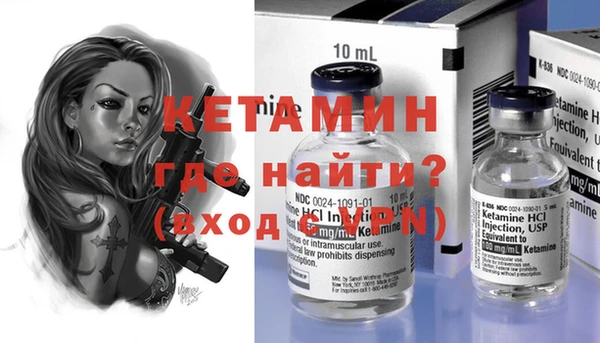 таблы Рославль