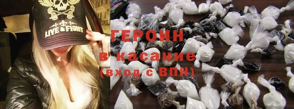 круглые Навашино