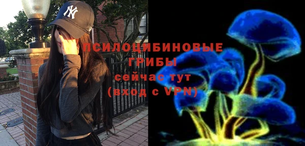 кокаин VHQ Нефтегорск