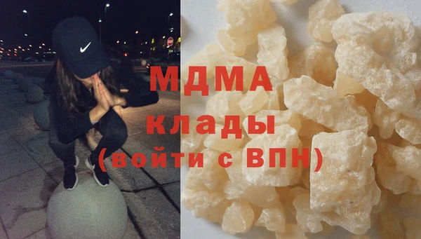 спиды Алзамай