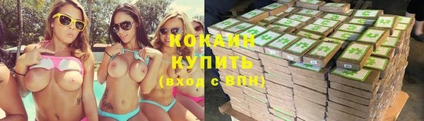 круглые Навашино