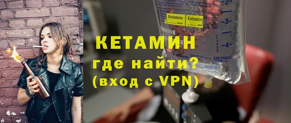 mdma Вязьма