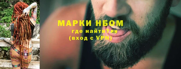 не бодяженный Вяземский