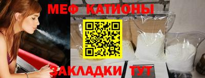 Альфа ПВП Кандалакша