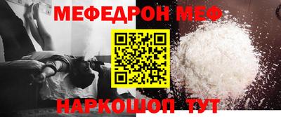 крисы Апрелевка