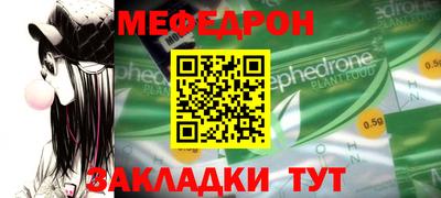 ПСИЛОЦИБИНОВЫЕ ГРИБЫ Камышлов