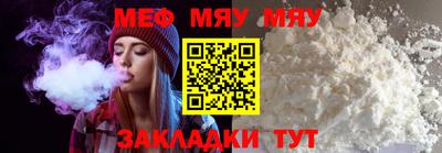 спайс Канаш