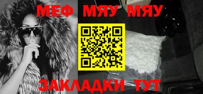 спайс Канаш