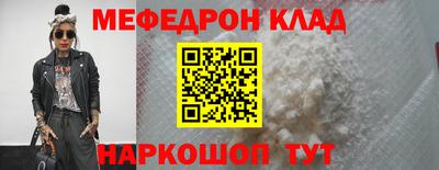 ПСИЛОЦИБИНОВЫЕ ГРИБЫ Камышлов