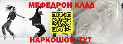 ПСИЛОЦИБИНОВЫЕ ГРИБЫ Камышлов