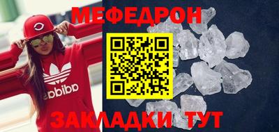 Альфа ПВП Кандалакша