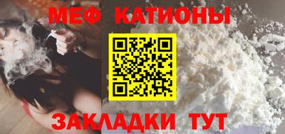 ПСИЛОЦИБИНОВЫЕ ГРИБЫ Камышлов