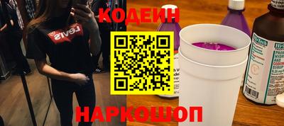 ПСИЛОЦИБИНОВЫЕ ГРИБЫ Камышлов