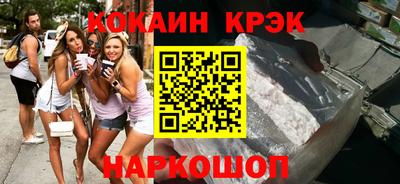ПСИЛОЦИБИНОВЫЕ ГРИБЫ Камышлов