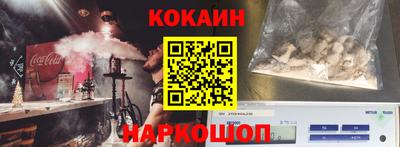 Альфа ПВП Кандалакша