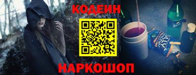 Альфа ПВП Кандалакша