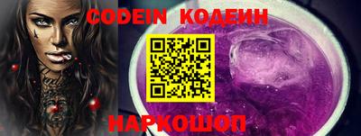 ПСИЛОЦИБИНОВЫЕ ГРИБЫ Камышлов