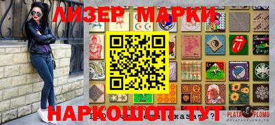 крисы Апрелевка