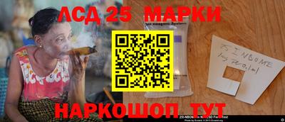 ПСИЛОЦИБИНОВЫЕ ГРИБЫ Камышлов