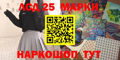 спайс Канаш