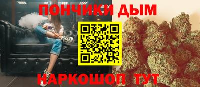 спайс Канаш