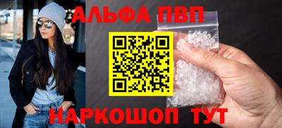 мет Азнакаево