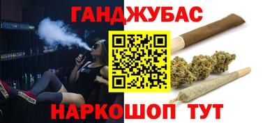 Альфа ПВП Кандалакша