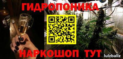 мефедрон Апшеронск