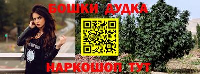 ПСИЛОЦИБИНОВЫЕ ГРИБЫ Камышлов