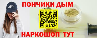 Альфа ПВП Кандалакша