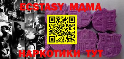 спайс Канаш