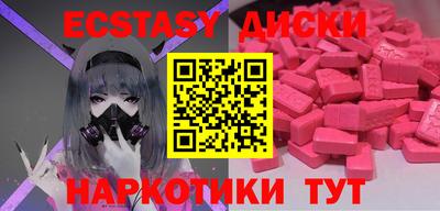 Альфа ПВП Кандалакша