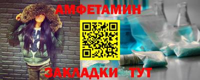 ПСИЛОЦИБИНОВЫЕ ГРИБЫ Камышлов