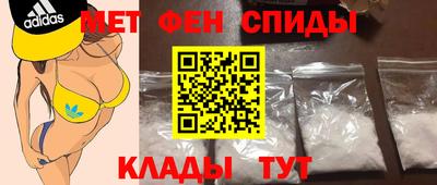 спайс Канаш