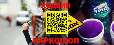 Альфа ПВП Кандалакша
