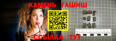 крисы Апрелевка