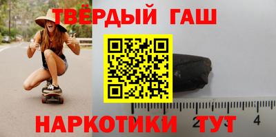 спайс Канаш