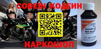 крисы Апрелевка